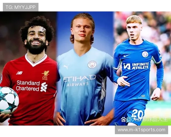 赛季初期战绩表明,英超竞争激烈程度前所未有 赛季初期战绩表明,英超竞争激烈程度前所未有